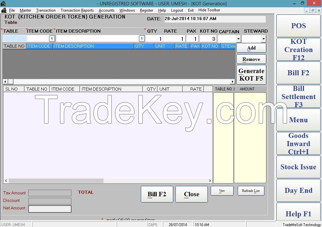 Trade Restaurant Software