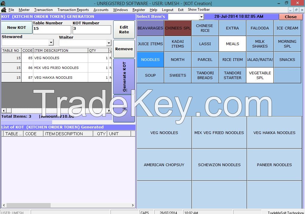 Trade Restaurant Software