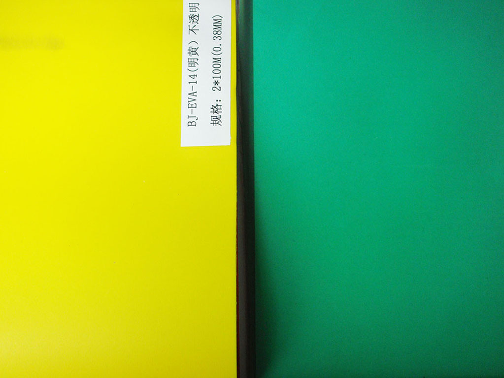 GLASS EVA LAMINATED FILM