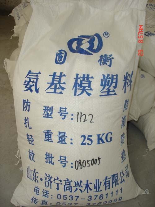 urea moulding compound