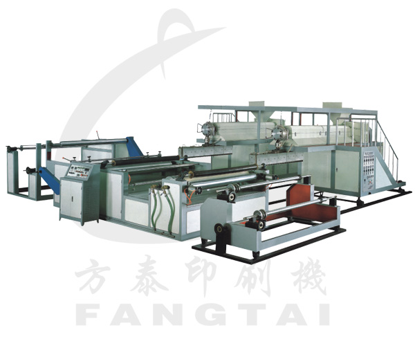 FTPE SERIES PE bubble film making machine