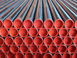 Seamless Casing Pipe