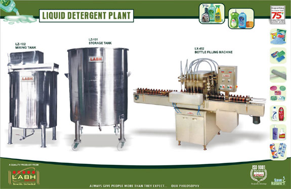 Liquid Detergent/shampoo making plant