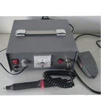 Ultrasonic Cutter