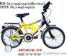 children bicycle