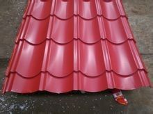 Corrugated Roofing Sheets for Workshop Roof