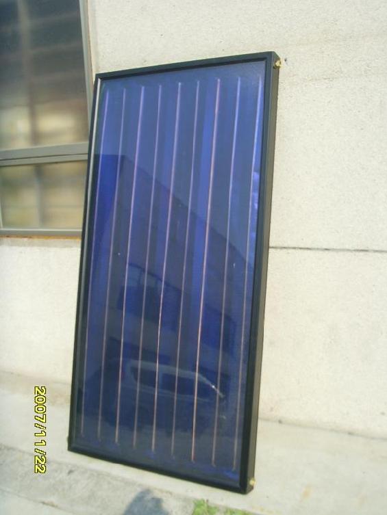 flat plate solar collector