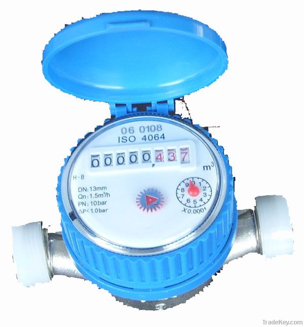 Single jet dry type water meter-LXSG-13D