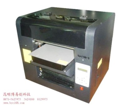 inkjet flatbed printer