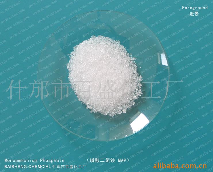 Monoammonium Phosphate