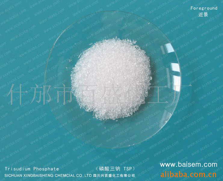 Trisodium phosphate