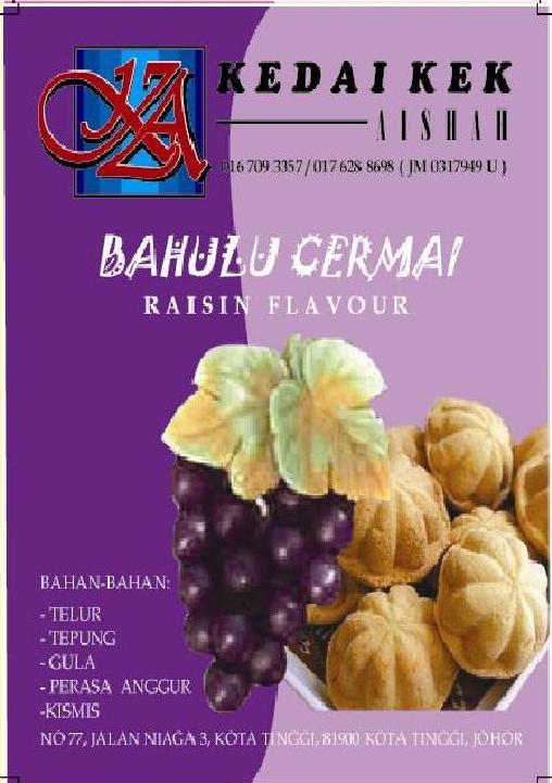 Bahulu Cermai - Raisin Flavour