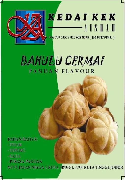 Bahulu Cermai - Pandan Flavour