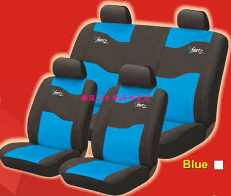 auto seat cover