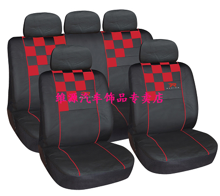 car seat cover