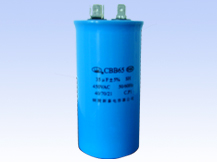 Air Compressor Capacitors