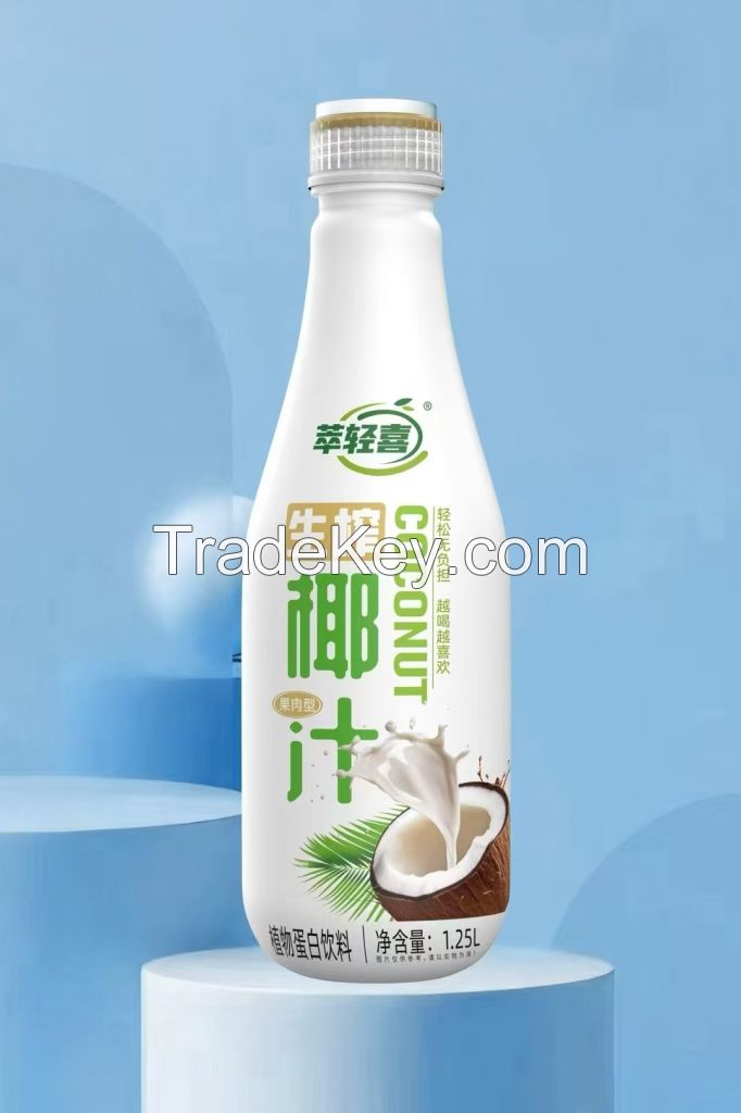 Yunnan Kunming Fruit Juice Beverage