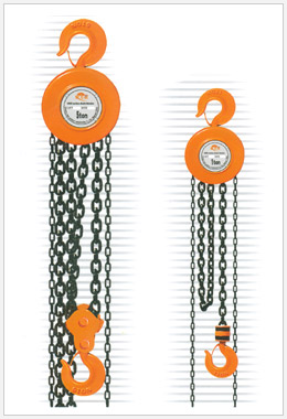 Chain Hoist