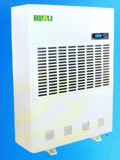 dehumidifierHL-360D