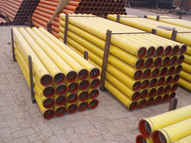 Concrete pump pipe