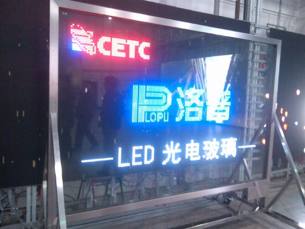 LED GLASS