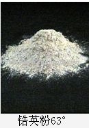 Zirconium silicate