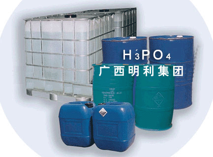 Phosphoric acid, monoammonium/diammonium phosphate food & tech grade