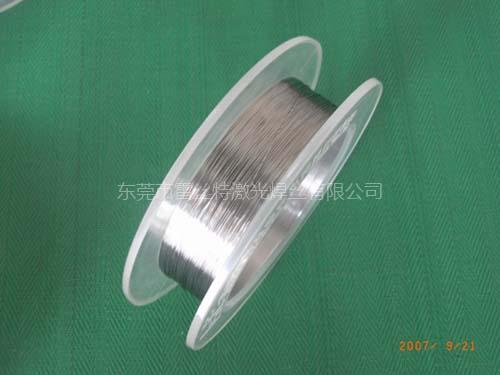 LST-557 Aluminum Alloy Laser Welding Wire