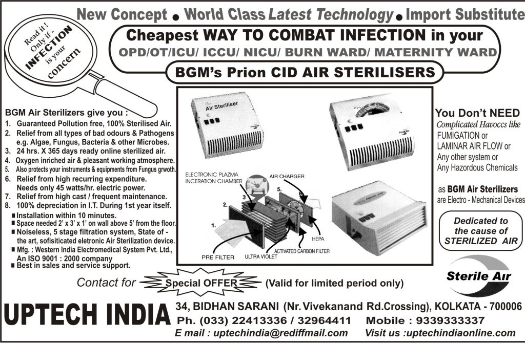 BGM Air Sterilisers