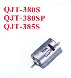 DC motor