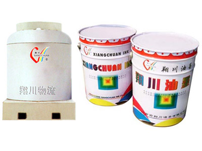 Newspaper cylinder offset printing ink