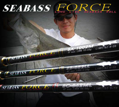 Fishing Rod - SEA BASS FORCE SERIES