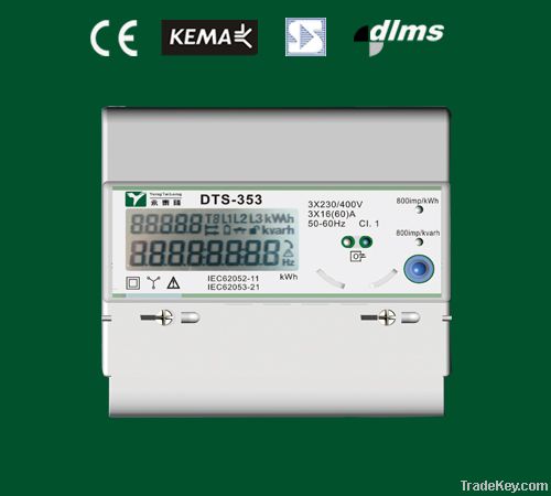 Three Phase DIN Rail RS485 Energy Smart Meter