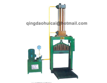 rubber cutting machine