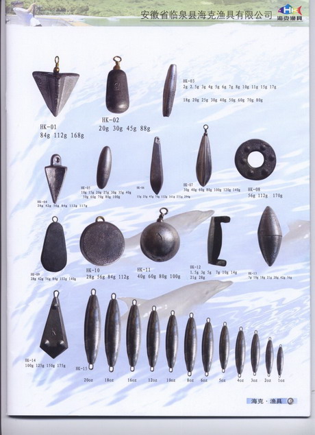 Fishing sinkers