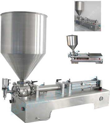 honey filling machine 0086-15890067264