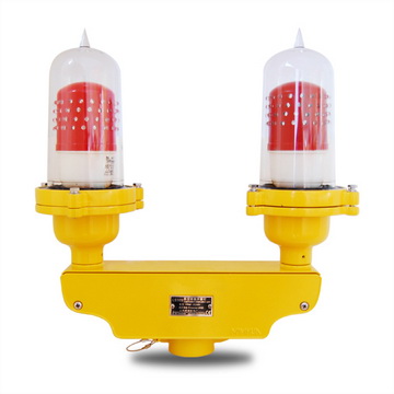 NANHUA Dual Aviation Obstruction Light