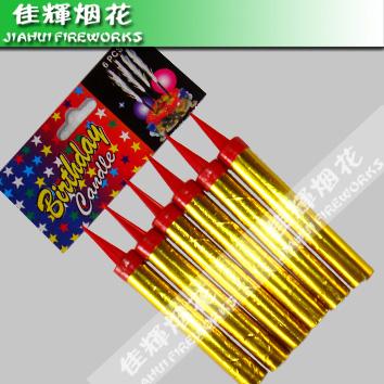 cake fireworks