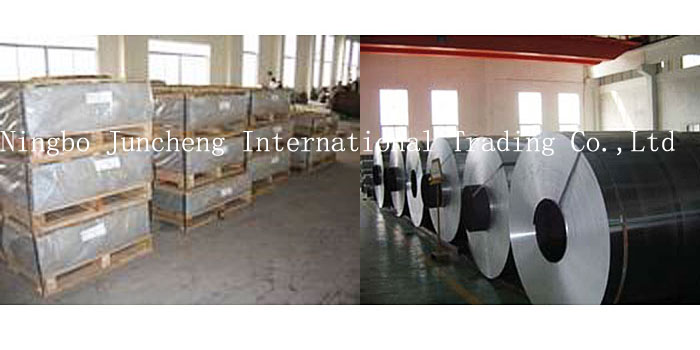 Aluminum sheet &amp; coil