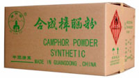 Synthetic Camphor Powder