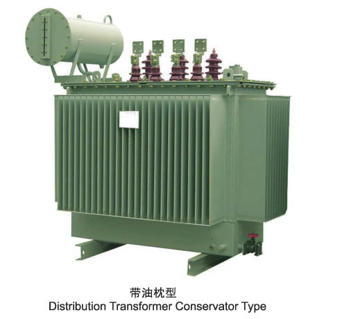 Distribution Transformer