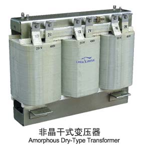 Special Type Transformer