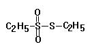 Ethylicin +Triadimefon (germicide)