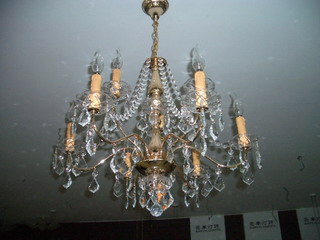 Crystal Lamp