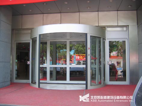 Two Wings Automatic Revolving Door KA022