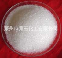 magnesium sulphate heptahydrate