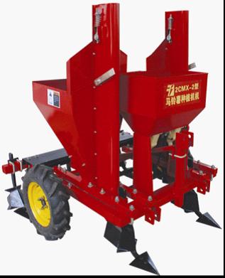 2CMX-2 POTATO PLANTER