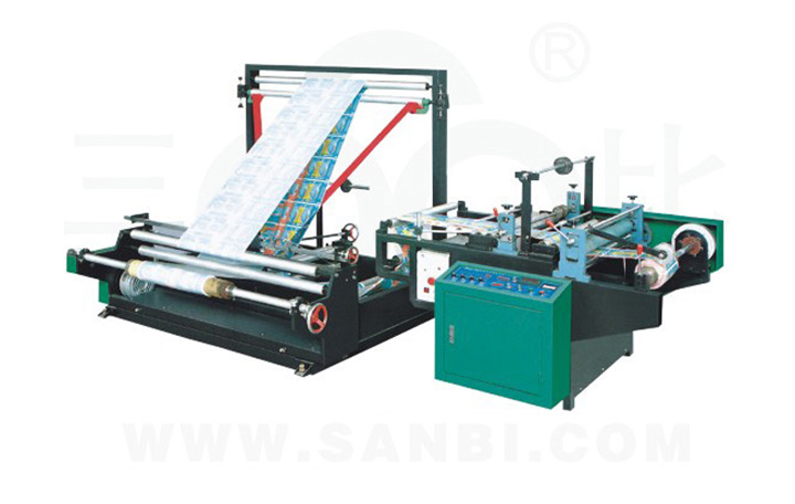 Middle Sealing Machine