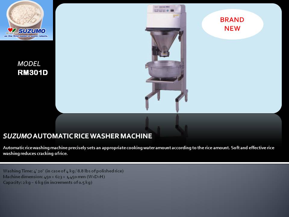 SUZUMO AUTOMATIC RICE WASHER MACHINE