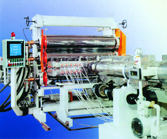 PP, PE, PVC, ABS, PMMA, PC Plastic Extruding Sheet Production Line